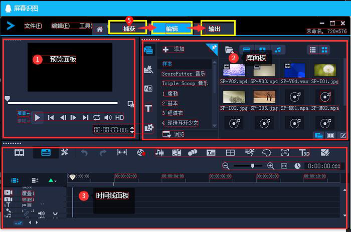 小狐狸剪辑软件官网-安卓版的小狐狸剪辑软件破解