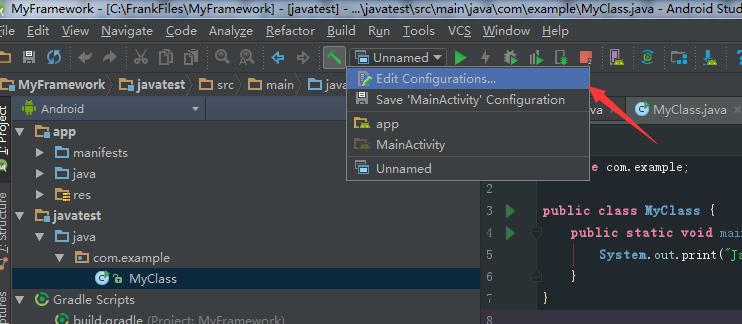 androidstudio-androidstudio怎么看项目sdk版本