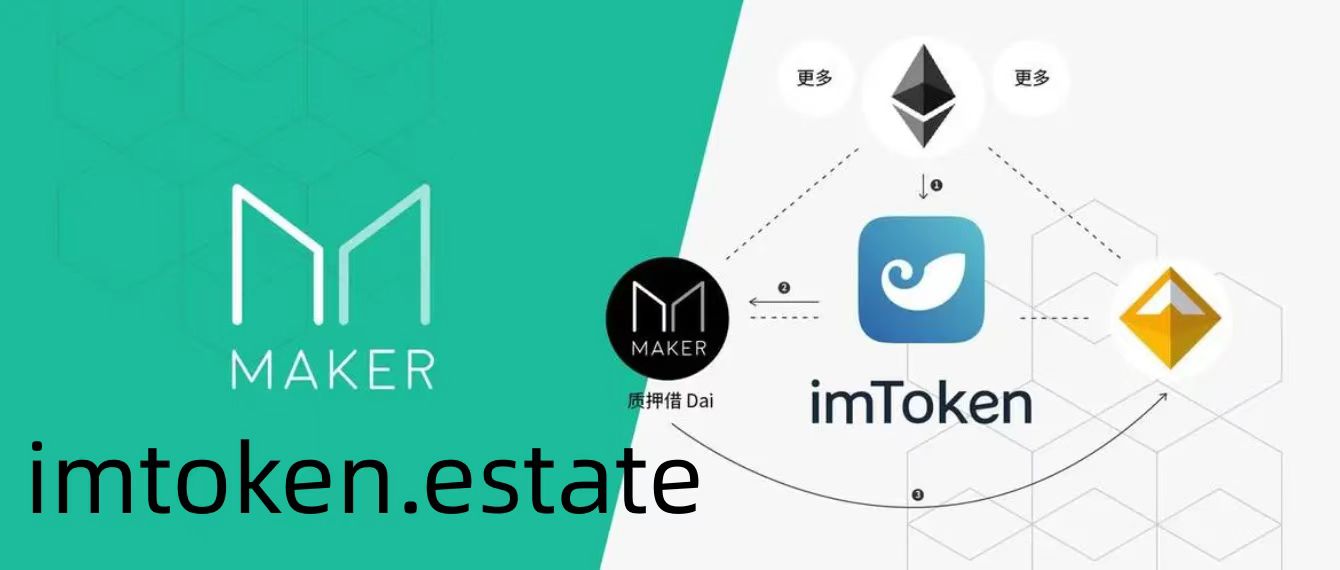 关于imtoken为什么安卓下不了的信息