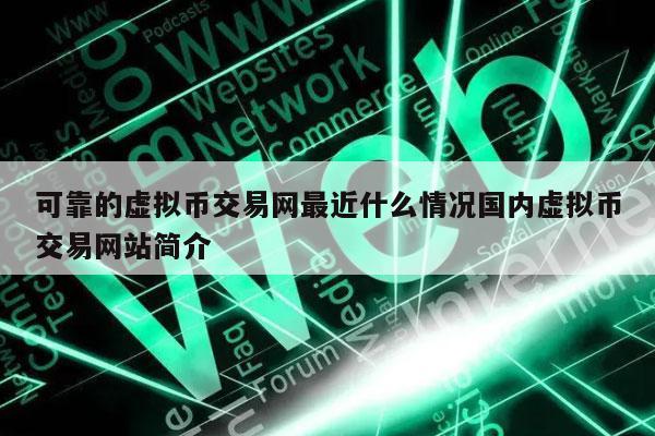欧意交易所官网入口网址-十大交易所app下载官网