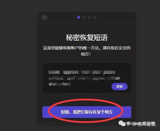 关于小狐狸钱包打不开浏览器怎么办呢视频讲解的信息