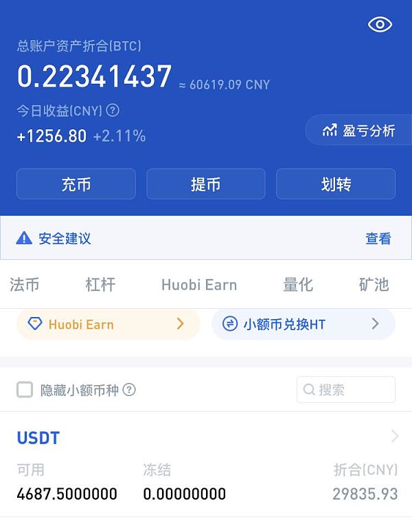 tp钱包闪退-tp钱包闪退怎么处理