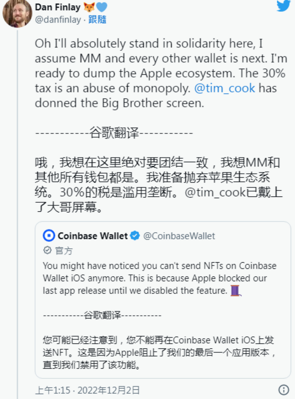 小狐狸钱包到账-小狐狸钱包是什么钱包