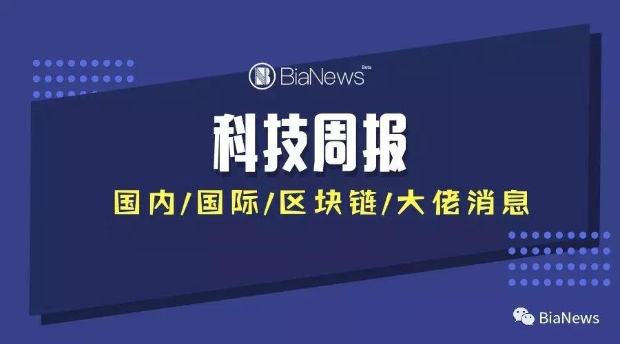 plustoken全球中文社区官方网站-plustoken全球中文社区plus token