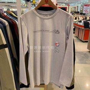 trezeta品牌中国总部-tretorn中国官网旗舰店