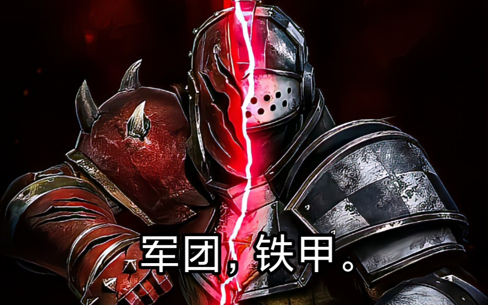 暗夜格斗竞技场-暗影格斗竞技场手游
