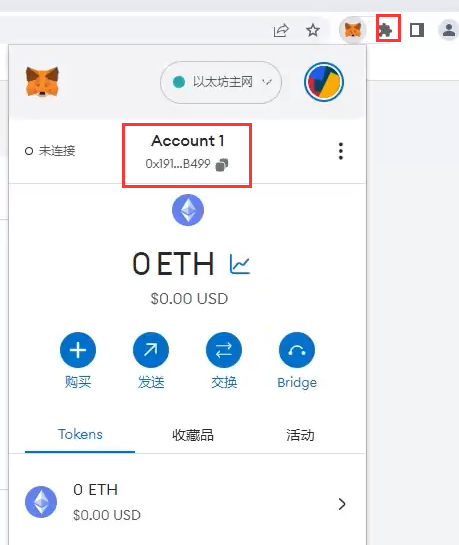 小狐狸钱包网络设置-小狐狸钱包网络设置在哪里
