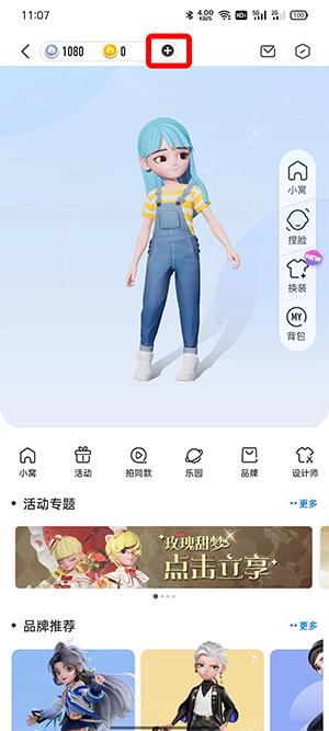 虚拟币怎么弄-虚拟币如何操作才挣钱