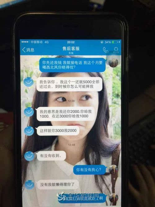 被骗了怎么把钱找回来-被骗了怎么办?不用担心告诉你一个方法就能把钱追回!