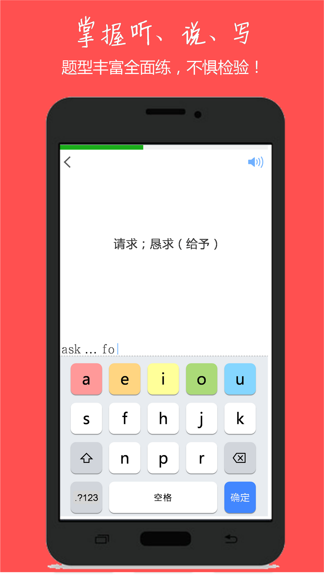 飞机聊天软件app下载安卓-飞机聊天app软件下载中文版