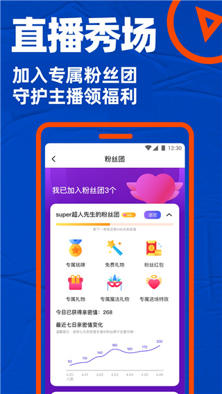 小狐钱包官方最新下载2023-小狐钱包官方最新下载2023版