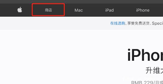 苹果商店下载的imtoken会盗u吗的简单介绍