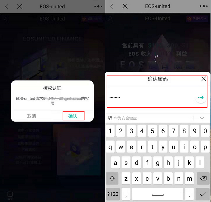 包含tp钱包里网页无法打开怎么办的词条