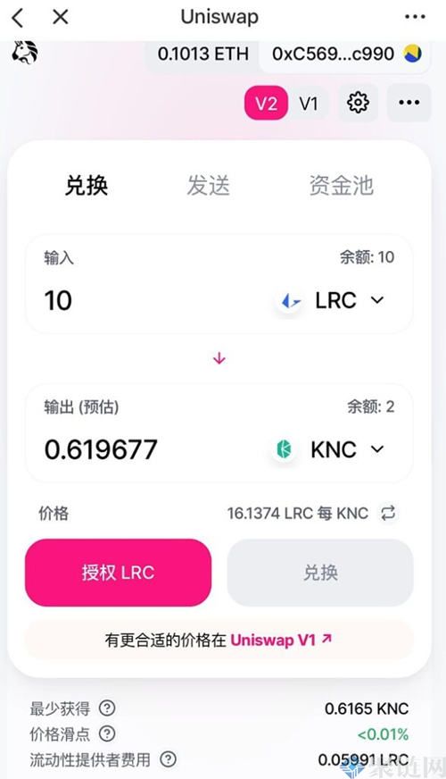 tokenpocket如何卖币-tokenpocket钱包里的币怎么卖