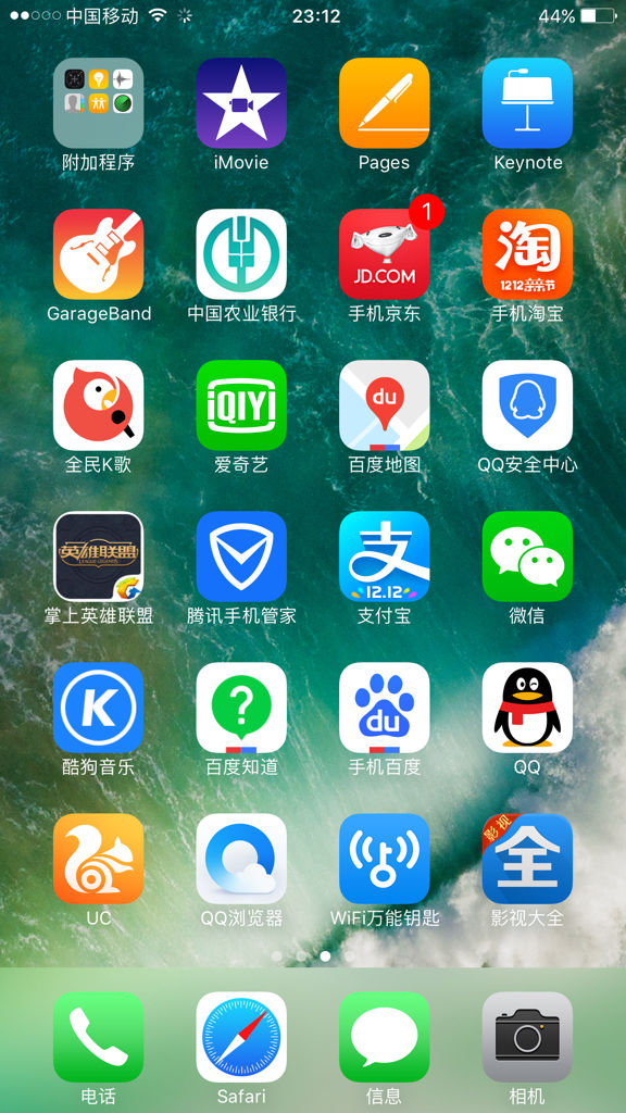 信号一直转圈-为什么信号一直转圈圈