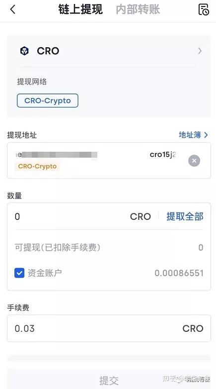 小狐狸钱包没网络怎么回事啊安全吗知乎的简单介绍