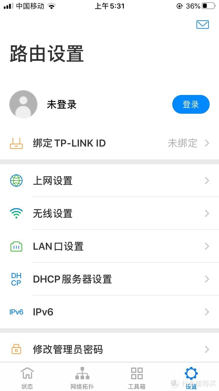 tp官方商城-tp官方商城登入