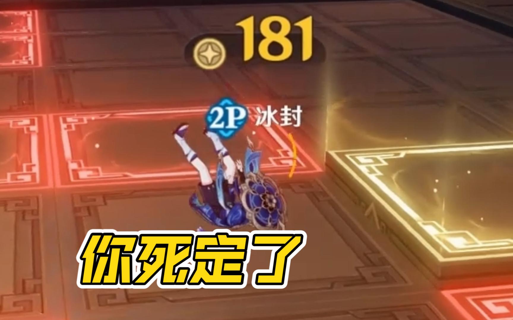 关于电报员口吐芬芳无消音的信息