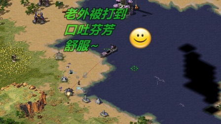关于电报员口吐芬芳无消音的信息