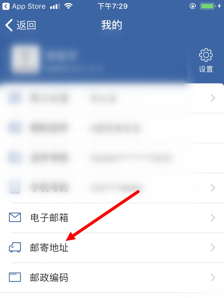 比特派地址怎么删除-比特派地址删除怎么找回