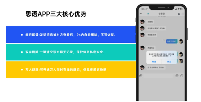 国内telegeram聊天软件-telegeram中文版官网入口