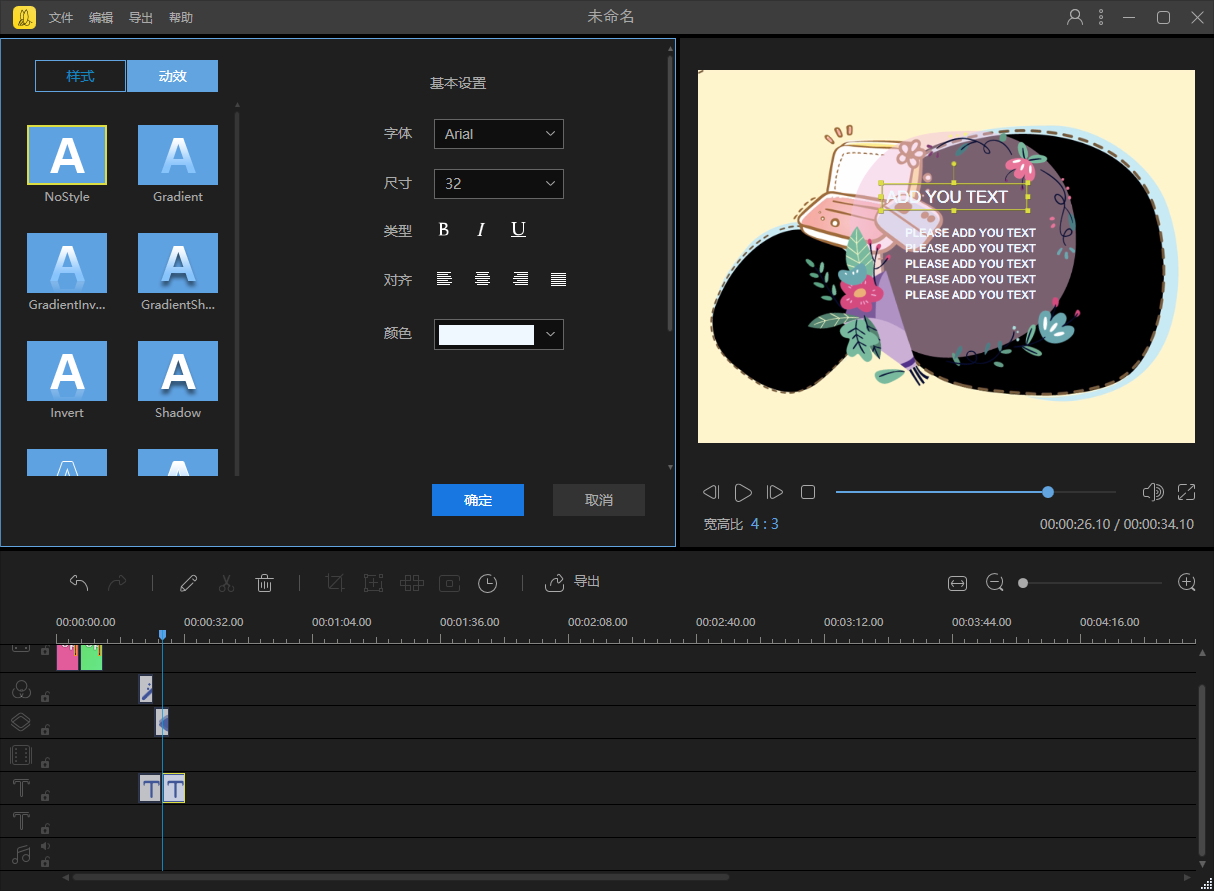 metamask官方下载5.13版本-download metamask today