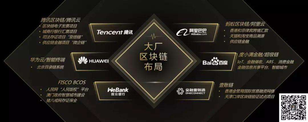 TP钱包和蚂蚁区块链-tp钱包的usdt被转走了