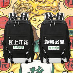熊猫赌博的叫什么-熊猫赌博的叫什么游戏