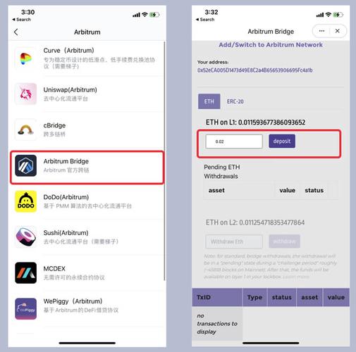 imtoken安卓最新版-imtoken安卓最新版本下载