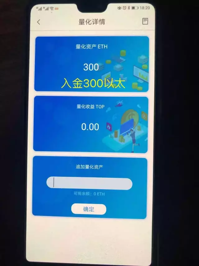 toptoken钱包下载-imtoken10钱包下载