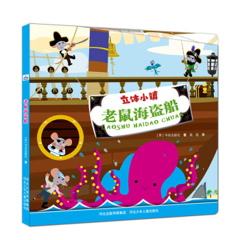 电报式语言举例-电报式语言的特征是什么?