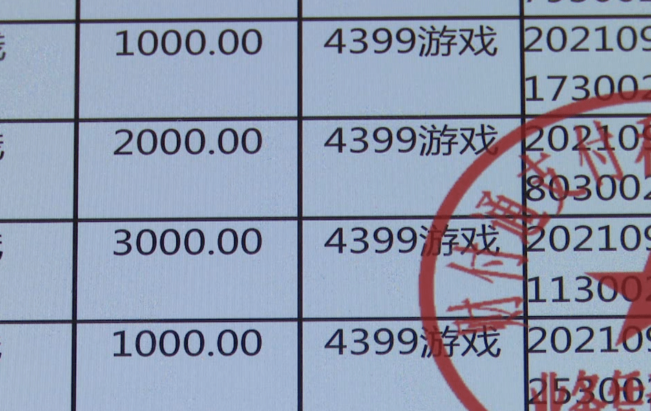 冷钱包转账记录可以删除吗安全吗-冷钱包转账记录可以删除吗安全吗知乎
