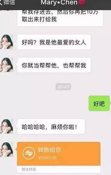 冷钱包转账记录可以删除吗安全吗-冷钱包转账记录可以删除吗安全吗知乎