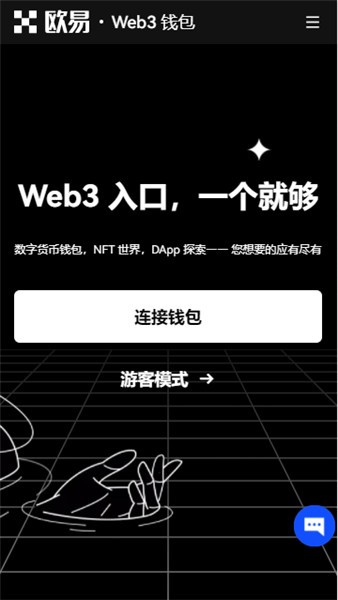 to钱包官网下载app最新版本的简单介绍