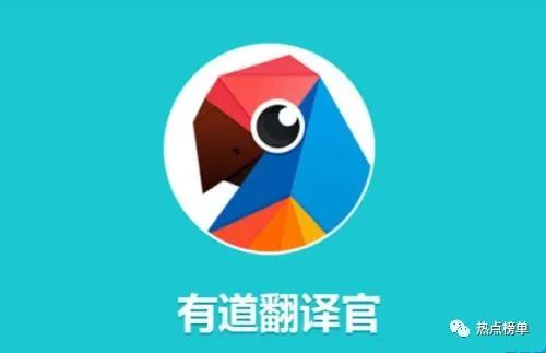 语音识别翻译-语音识别翻译英文