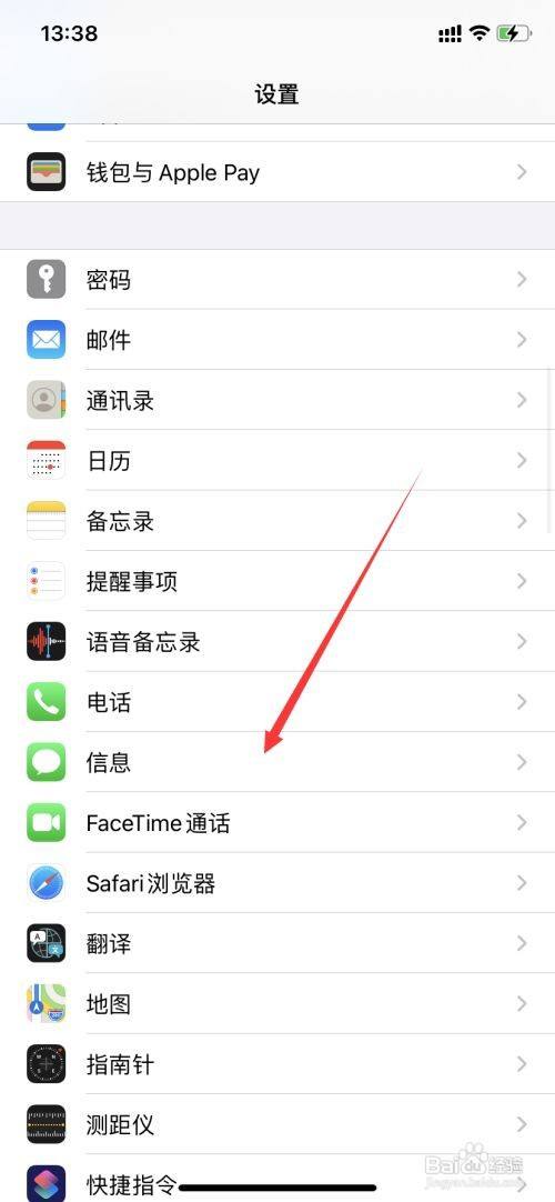 纸飞机登陆收不到短信-纸飞机登陆不了怎么回事