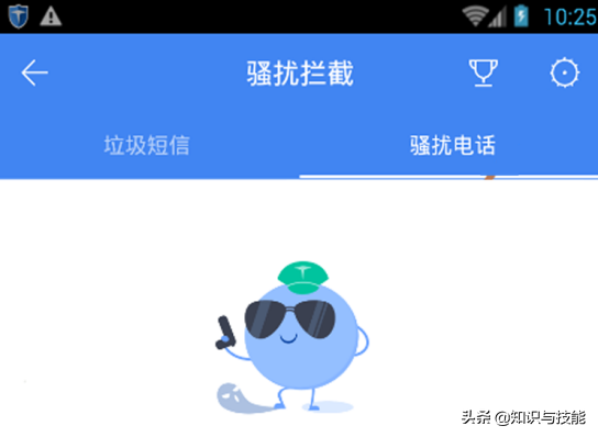 纸飞机登陆收不到短信-纸飞机登陆不了怎么回事