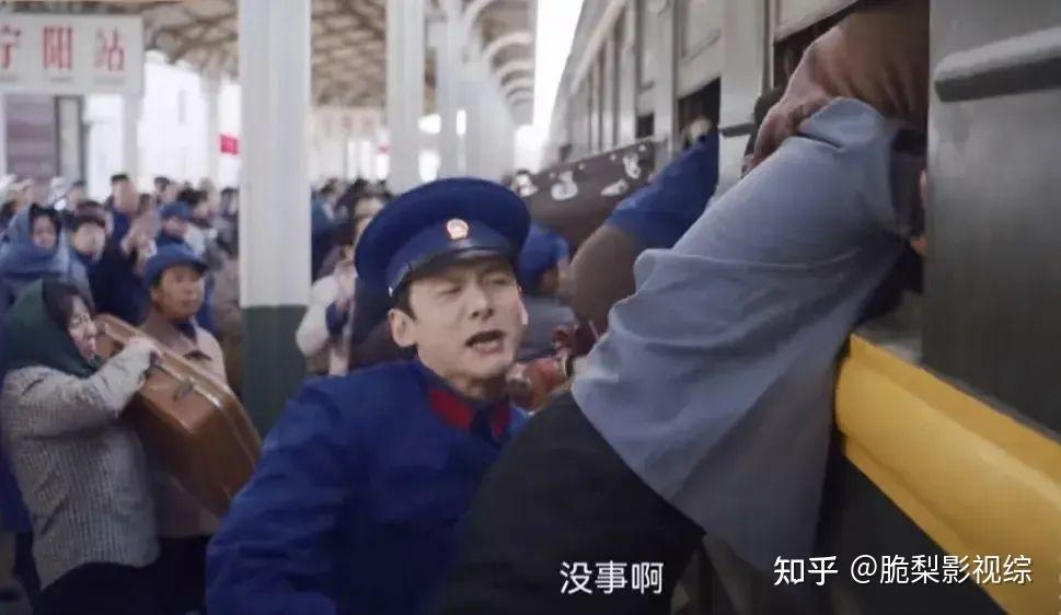 知乎-知乎发现