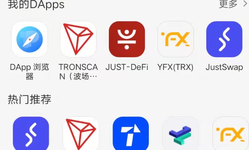 tp钱包justswap-keep健身app下载安装