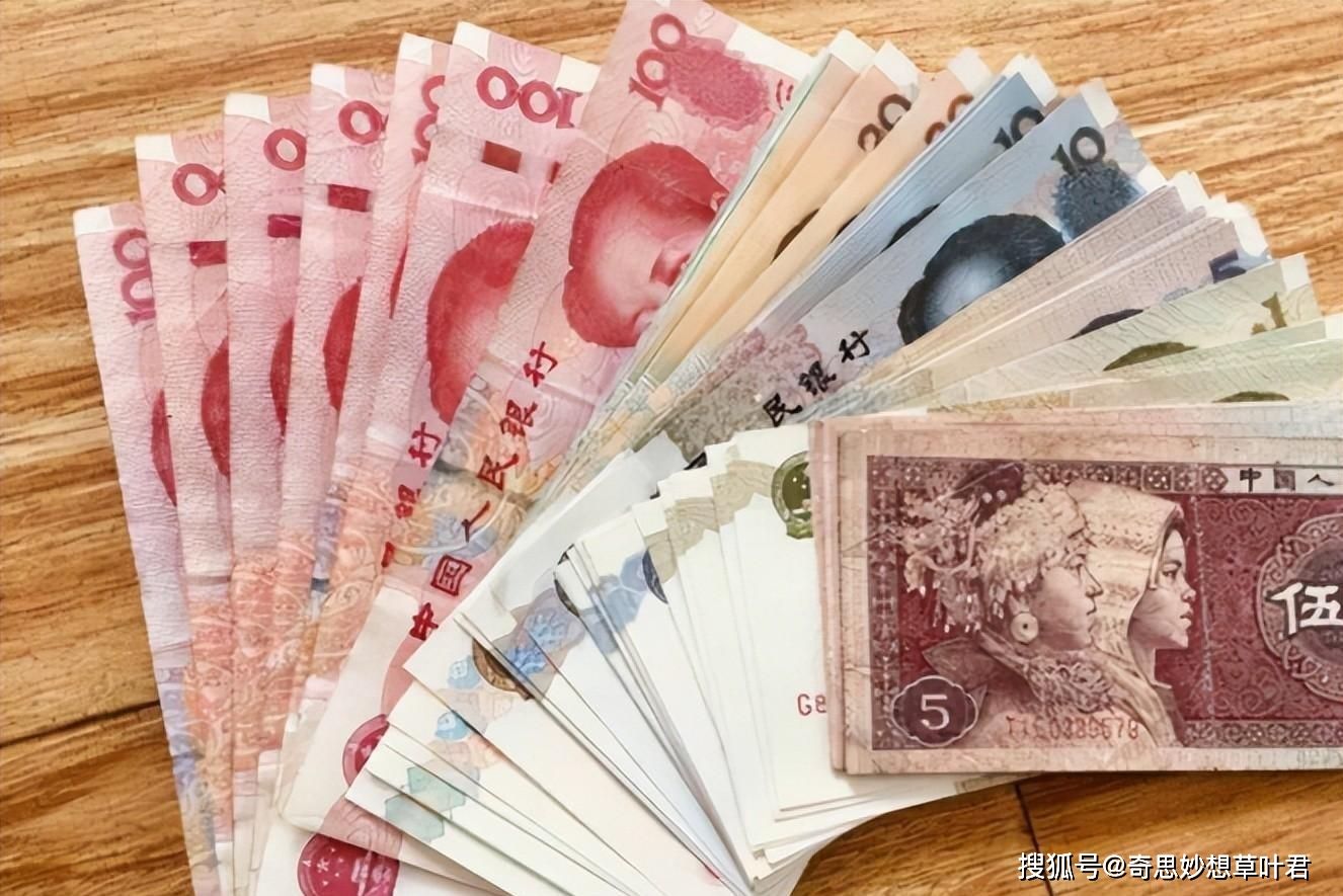 人民币为法定货币-人民币法定货币宣传