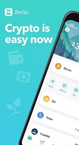 tp钱包ios-tp钱包官网下载166