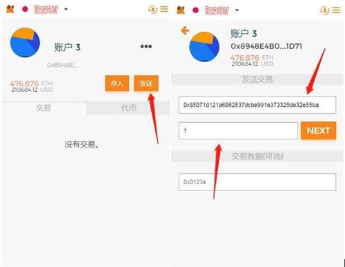 小狐狸钱包怎么退出浏览器-小狐狸钱包手机版怎么删除钱包