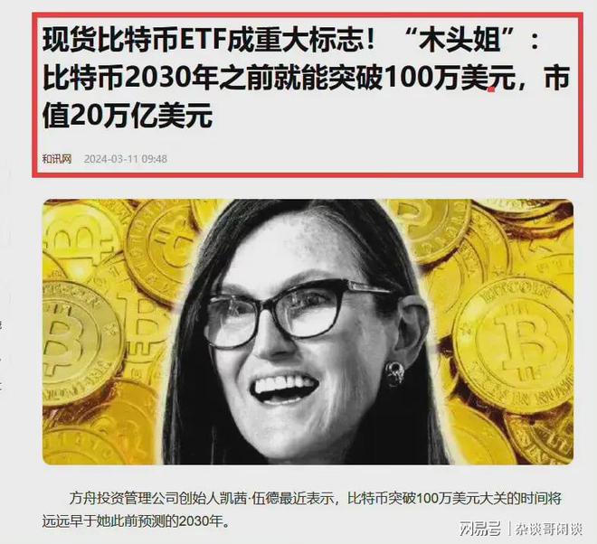虚拟币TOPAY钱包转账会违法吗的简单介绍