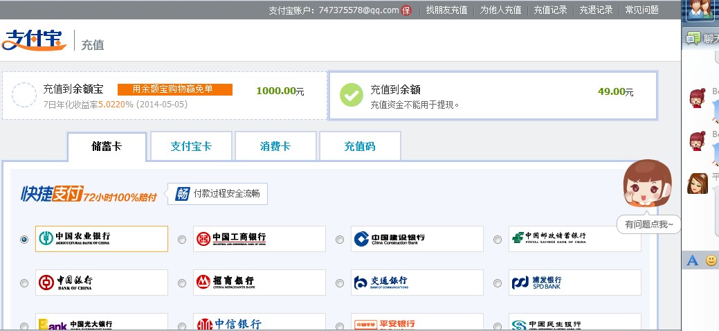 vtoken可以提现吗-vtoken被美国认可了吗
