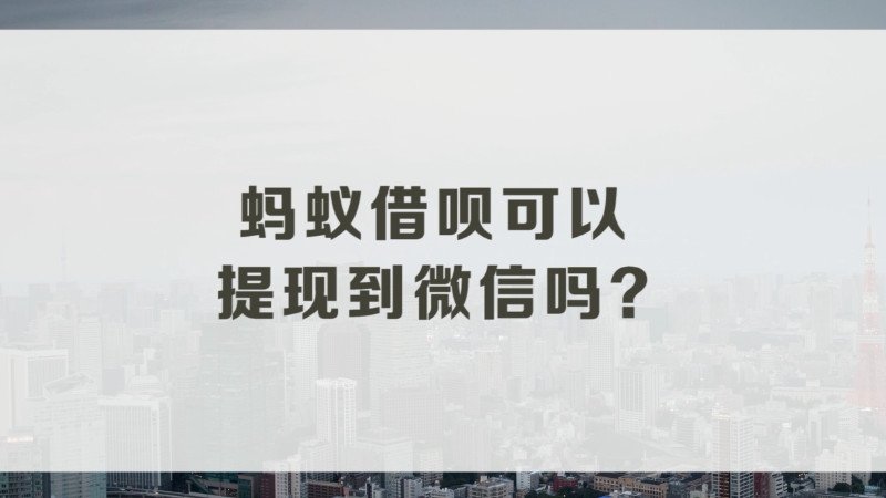 vtoken可以提现吗-vtoken被美国认可了吗