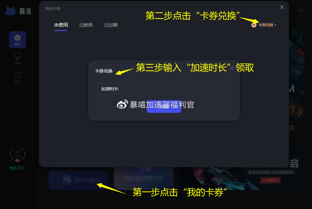 tokenpocket钱包苹果版下载的简单介绍