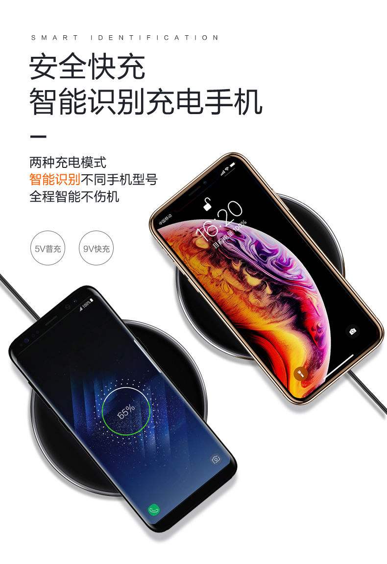 Xr支持快充吗-xr可以使用快充吗