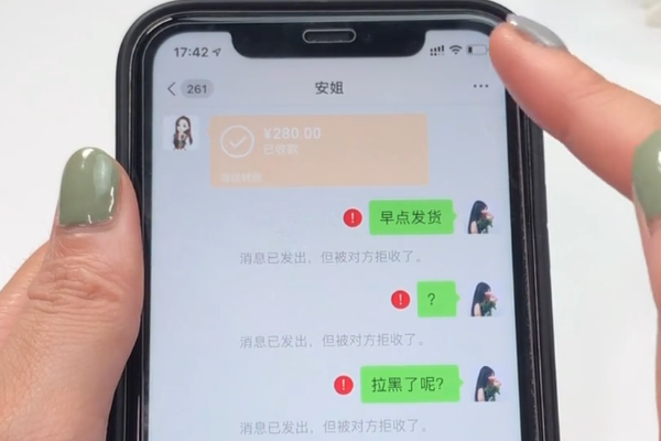 被骗转出去的钱还有办法补救吗-被骗转出去的钱还有办法补救吗青岛