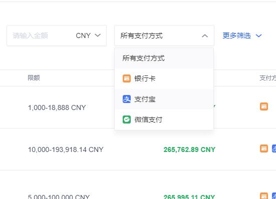 虚拟币提现到钱包安全吗-虚拟币提现到钱包安全吗知乎
