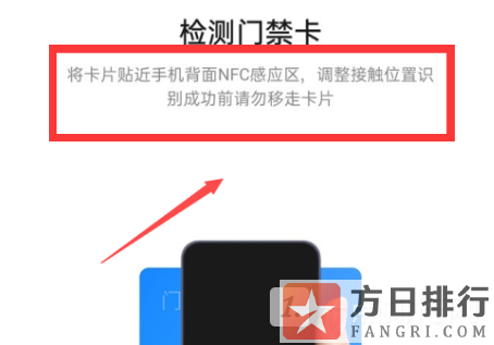 oppo手机小狐狸钱包闪退怎么解决方法呢图片的简单介绍